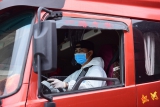 Bộ Y tế khuyến cáo tài xế cần đeo khẩu trang